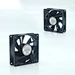Cooling fan